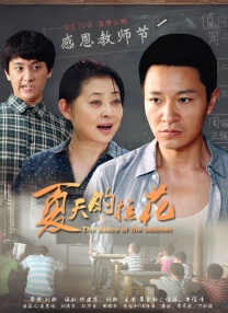 暖暖免费韩国在线
